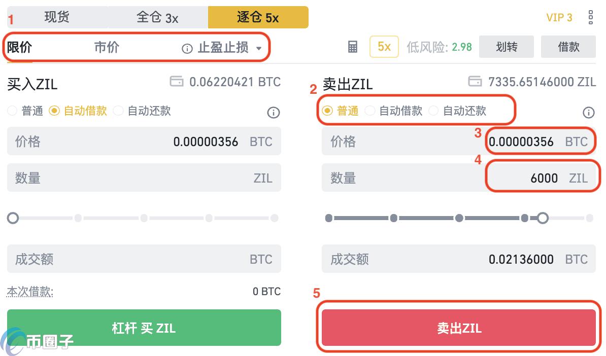 币安币网站(币安binance官网)