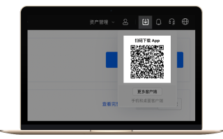 USDTAPP下载(usdtapp官网下载)