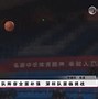 波卡币行情(波卡币今日价格行)