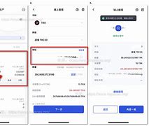 波卡币行情(波卡币今日价格行)