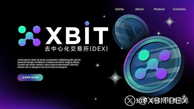 XRP投资(XRP投资建议) XRP投资(XRP投资建议)