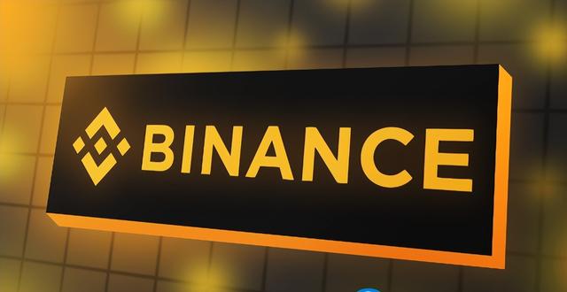 币安平台(币安交易平台官网)