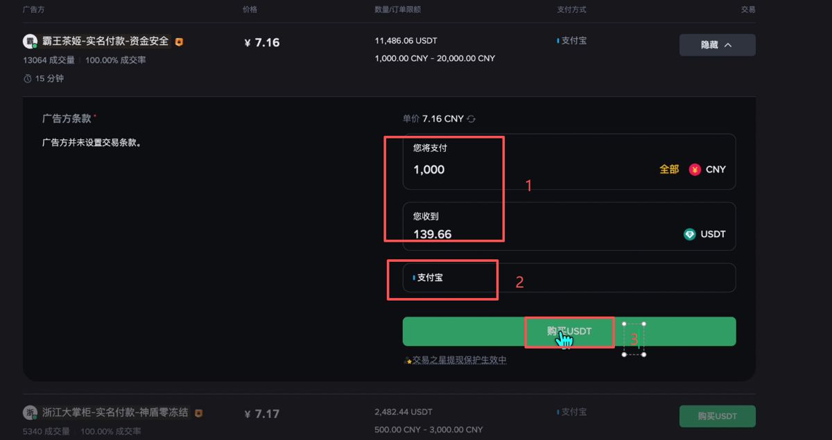 币安币网站(币安交易平台官网登录) 币安币网站(币安交易平台官网登录)