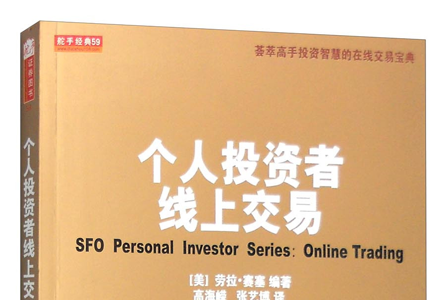 OKEx投资(okex投资方)