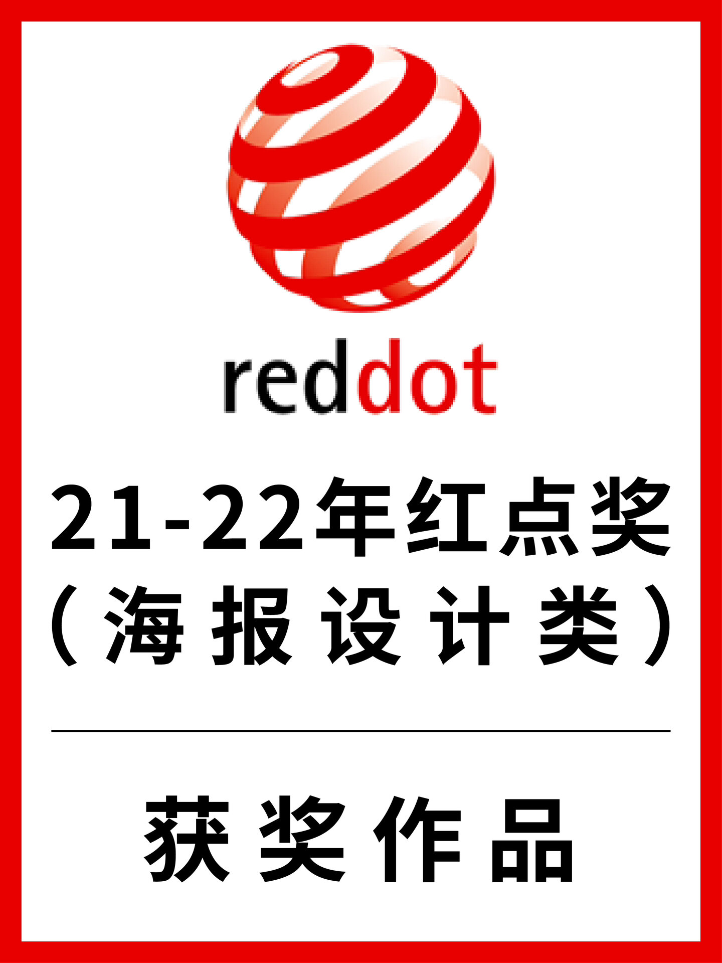 DOT官网(DOT官网登录入口) DOT官网(DOT官网登录入口)