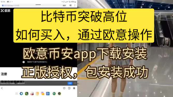 ETH-以太坊投资(以太坊ethereum)