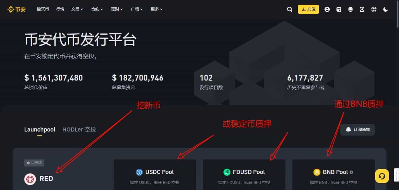USDTAPP下载(usdt app下载)