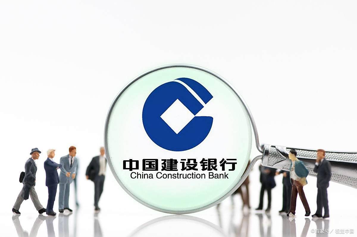 银行(银行免费动账短信提醒退场)