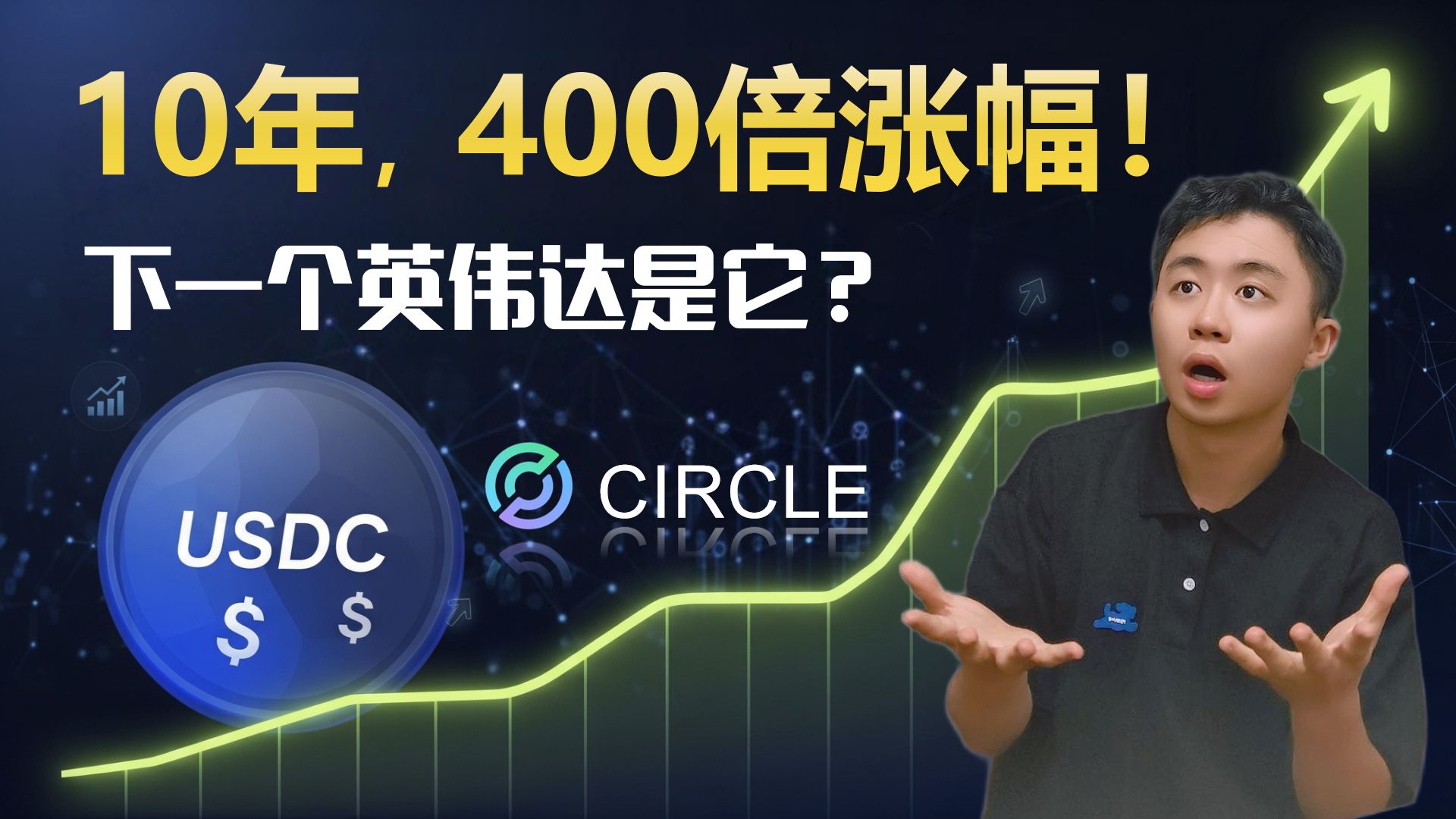 泰达币行情(泰达币今日价格人民币) 泰达币行情(泰达币今日价格人民币)