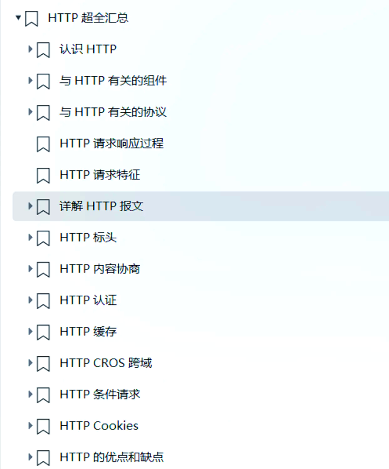 DOT网站的简单介绍 DOT网站的简单介绍