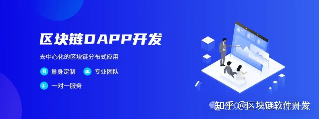 区块链挖矿官网(区块链挖矿官网网址) 区块链挖矿官网(区块链挖矿官网网址)