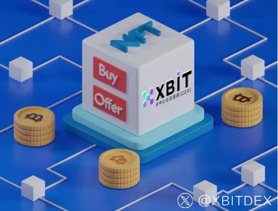 艾达币投资(艾达币合法吗)