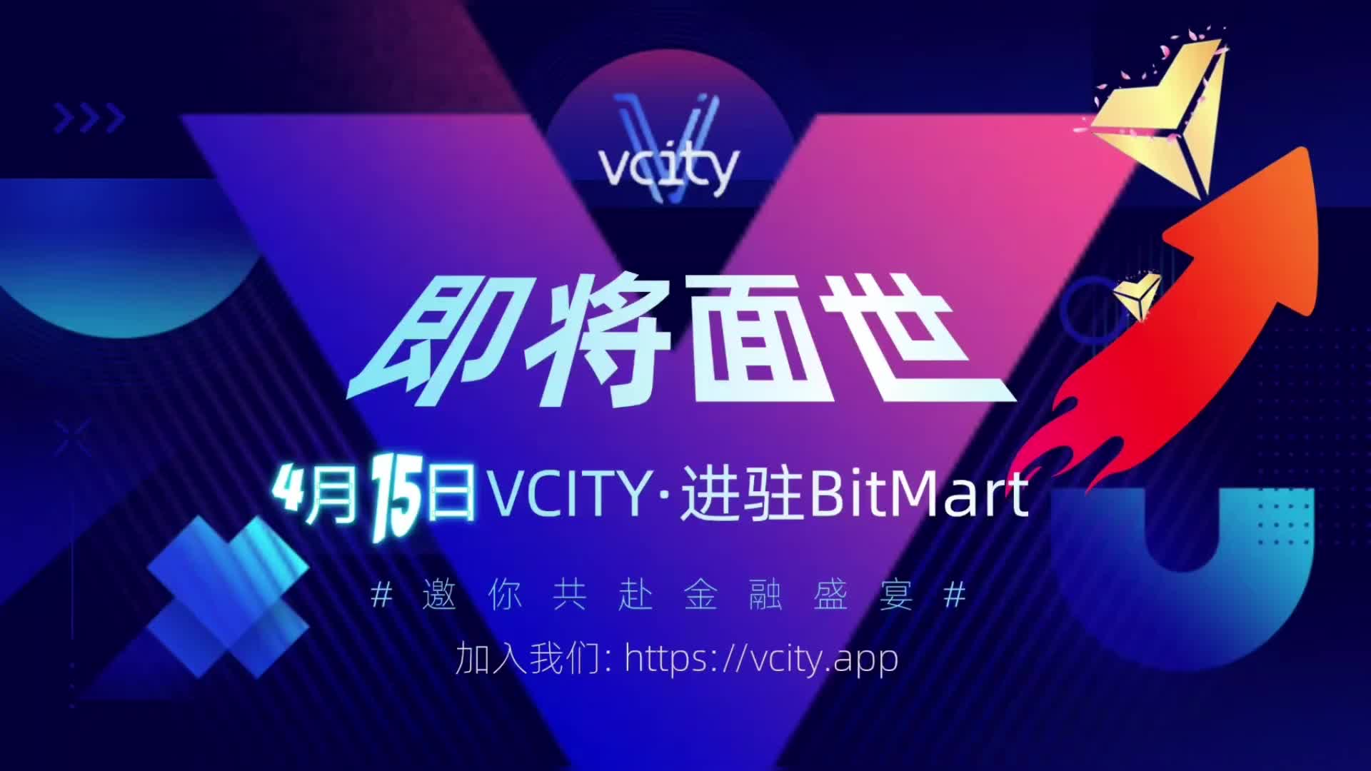 bitop交易所(bitopro交易所) bitop交易所(bitopro交易所)