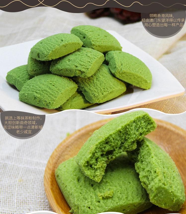 抹茶行情(抹茶交易行情) 抹茶行情(抹茶交易行情)