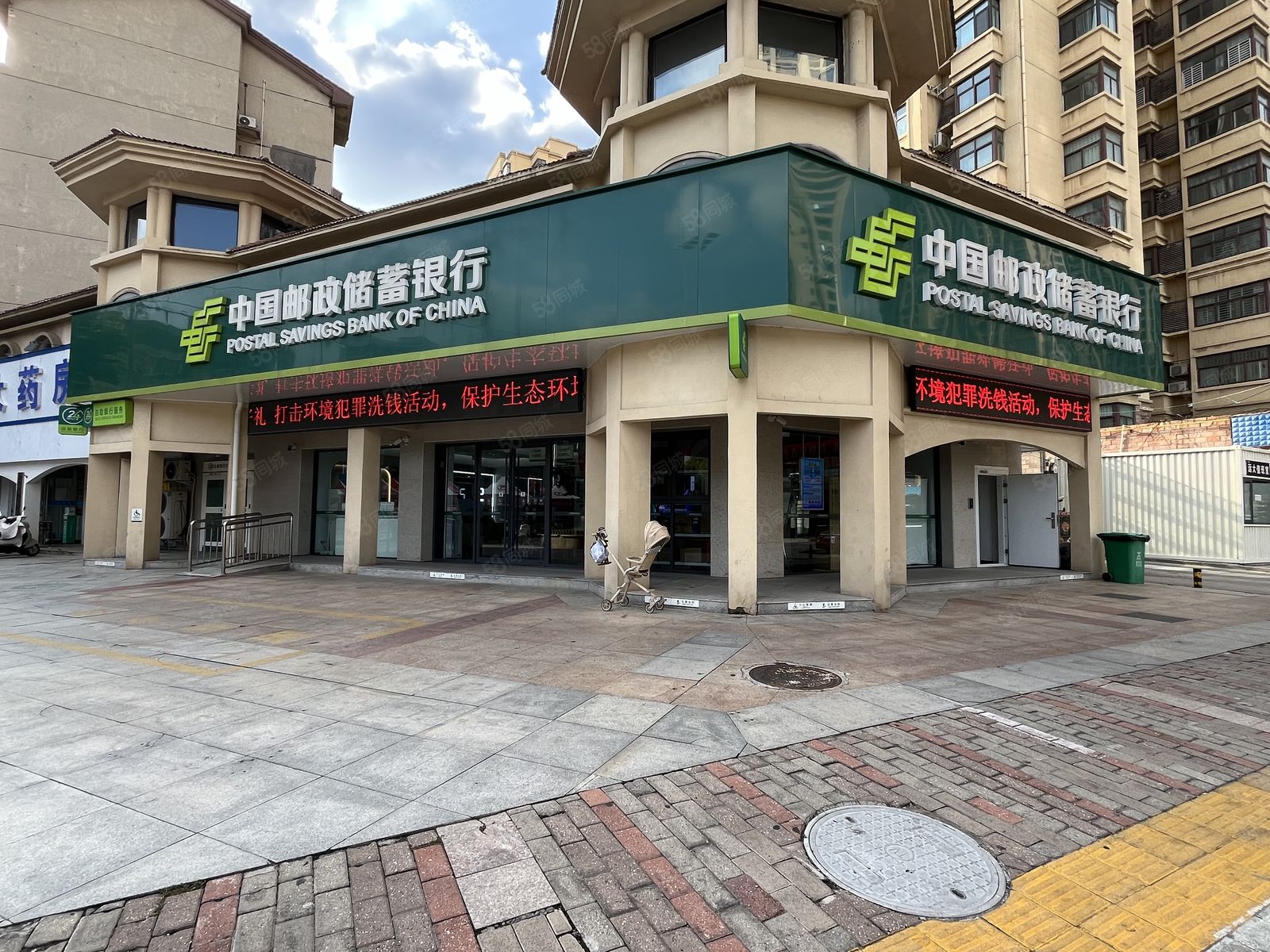 银行(银行金价) 银行(银行金价)