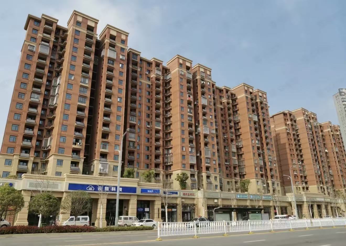 房产(房产继承需要什么手续和费用) 房产(房产继承需要什么手续和费用)