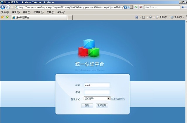 DOT平台(dota16对战平台下载官方) DOT平台(dota16对战平台下载官方)