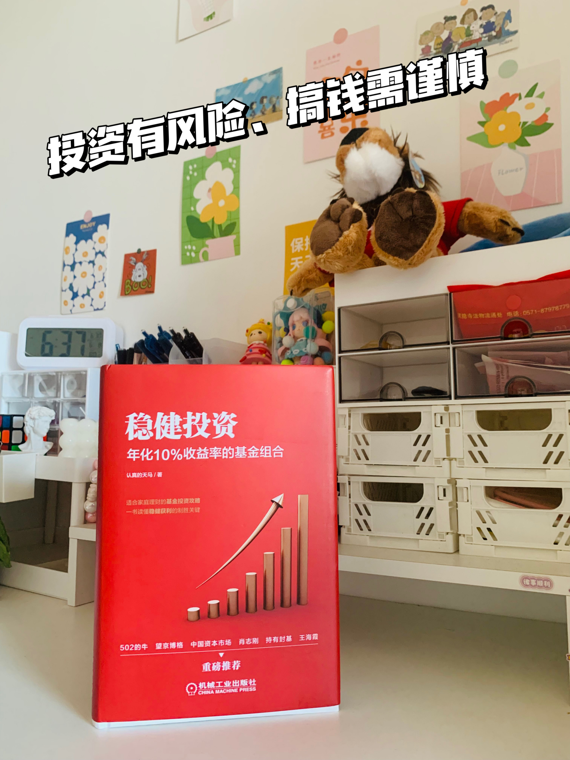 IPFS投资(ipfs投资背景) IPFS投资(ipfs投资背景)