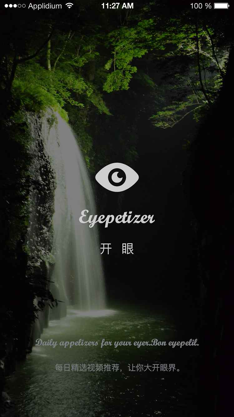 ADAAPP下载(adasapk下载) ADAAPP下载(adasapk下载)