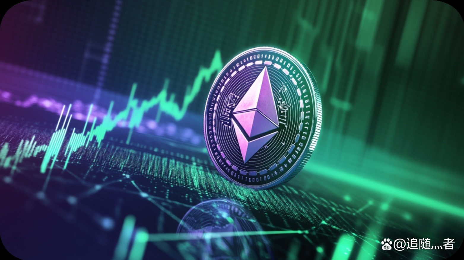 ETH官网(eth官网登录入口) ETH官网(eth官网登录入口)