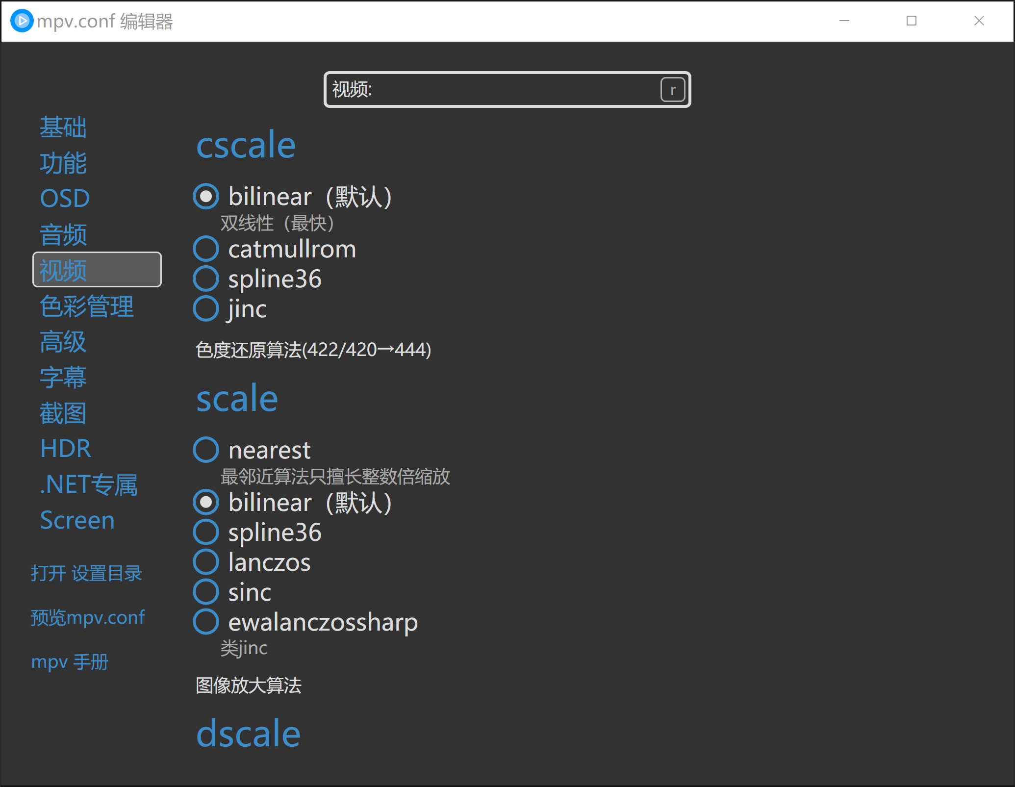 IPFS网站(ipfs 网络)