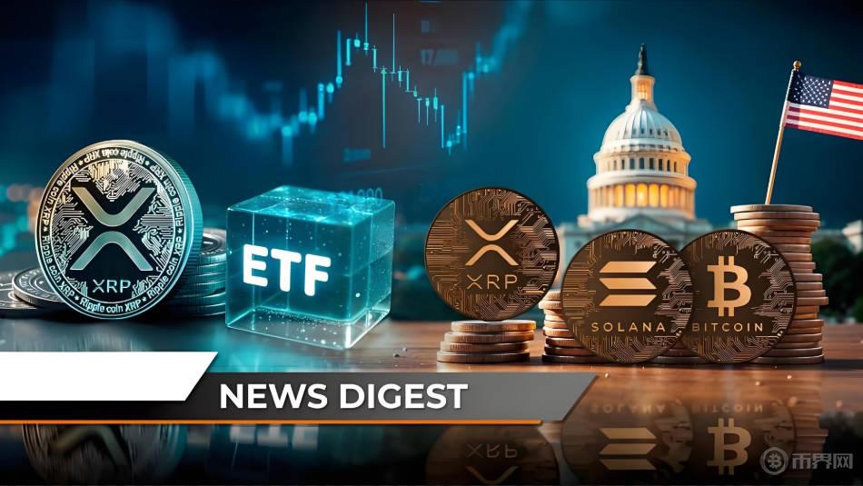 瑞波币官网(瑞波币官网app下载)