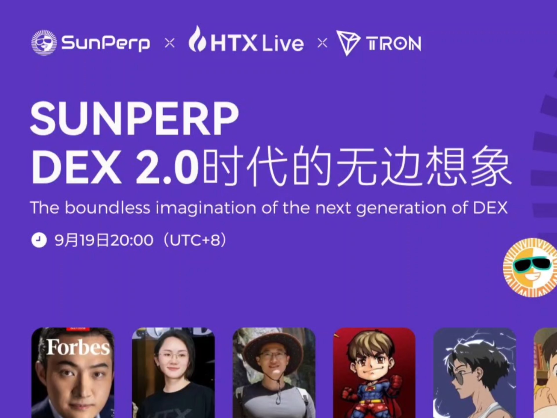 XRP平台(xrp币今日行情价格)