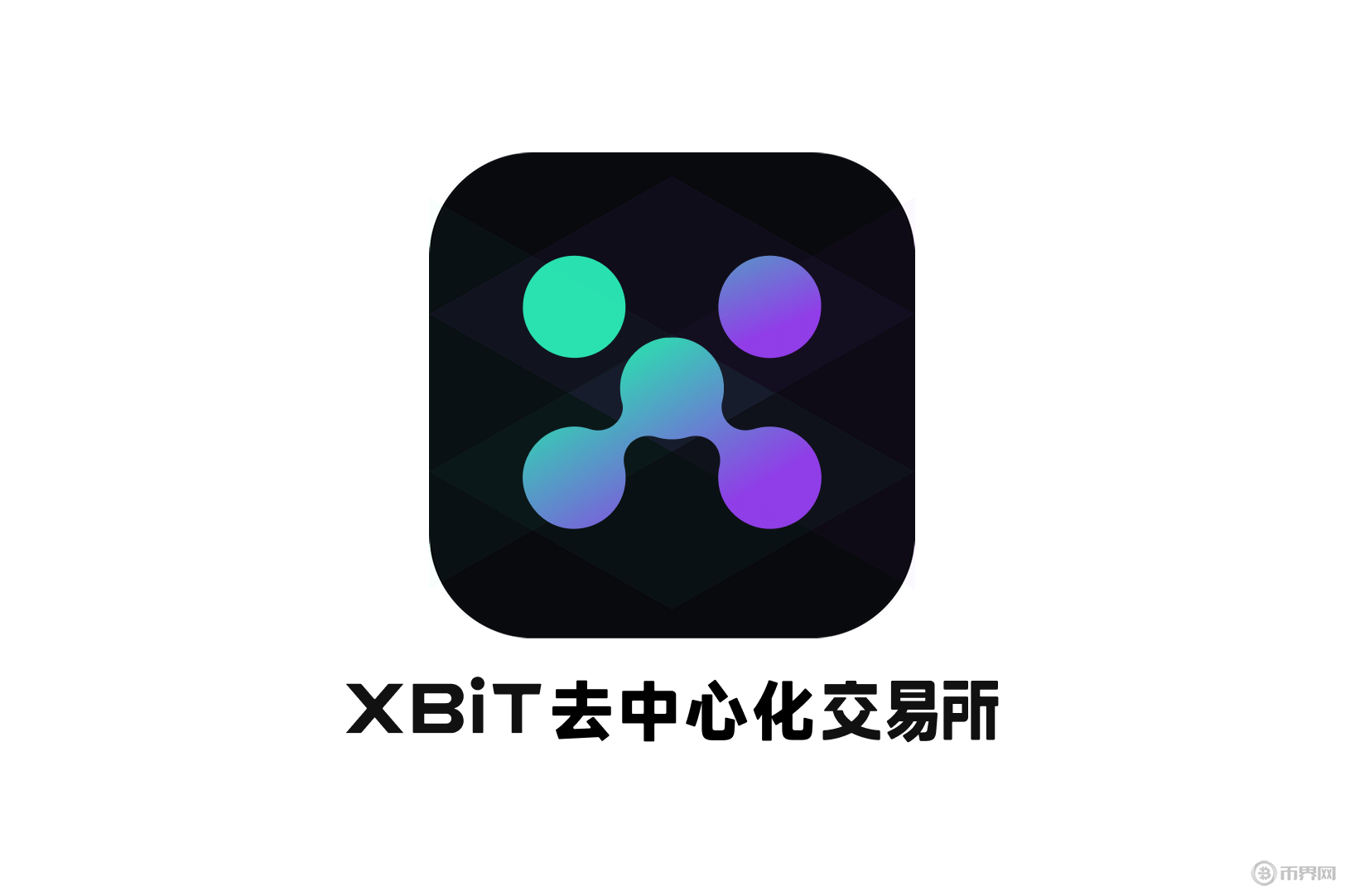 BITOP官网(Bitop官网下载)
